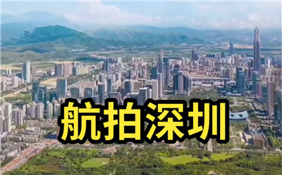 舒缓疲劳，恢复活力